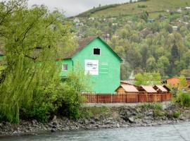 Dream Hostel Carpathians Rakhiv, vandrehjem i Rakhiv