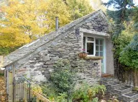 The Mill