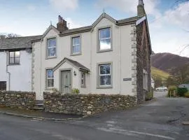 Rowan House