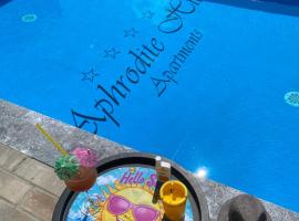 Aphrodite Hills Apartments-Stara Planina, hotell sihtkohas Crni Vrh