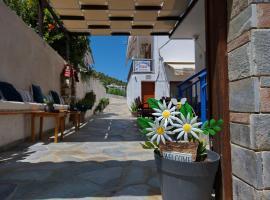 Villa Konstantinos, hotel que aceita pets em Votsi