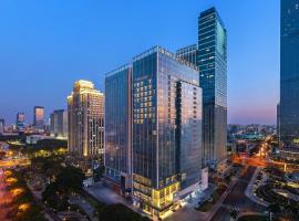 Fairfield by Marriott Suzhou Jinji Lake, three-star hotel in Suzhou