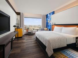 Le Meridien Ahmedabad, hotel Ahmadábádban
