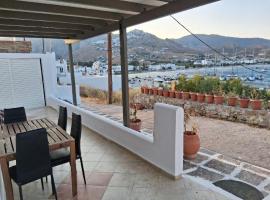 Thea Marina !, alojamento com cozinha em Livadion