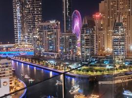Luxurious Studio Marina View Condor Marina Star, acomoda&ccedil;&atilde;o em condom&iacute;nio em Dubai
