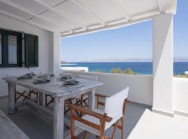 White Wave, hotel en Logaras