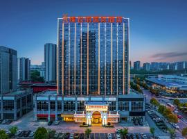 Vienna International Hotel Changsha BBK Meixi Xintiandi Branch, ξενοδοχείο στην Τσανγκσά