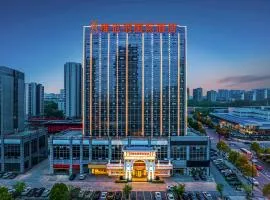 Vienna International Hotel Changsha BBK Meixi Xintiandi Branch