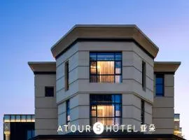 苏州金鸡湖月光码头亚朵S酒店