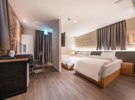 호텔 야자, hotel en Pyeongtaek