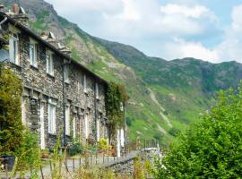 Thurston View，位于科尼斯顿的酒店