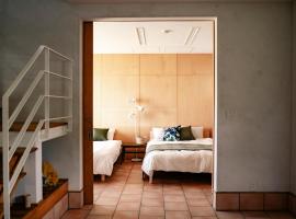 Lake Toya Retreat、洞爺湖のペット同伴可ホテル