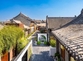 Luoyang Yunhuali Intangible Cultural Heritage Art Homestay, hotel a Luoyang