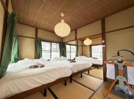 ZenAbode茨城, acomoda&ccedil;&atilde;o com cozinha em Ryūgasaki