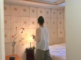 Stay 42 Dongmyo, Hostel in Seoul