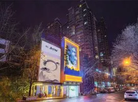 贵阳云舒酒店-甲秀楼店
