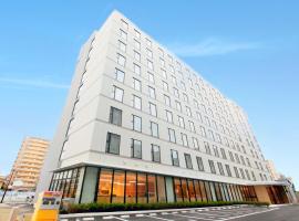 Richmond Hotel Himeji, hotelli kohteessa Himeji