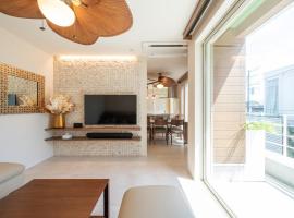 Villa NiuHale, Hotel in Fujisawa