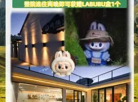 Hidden Hill Xiaoyin B&B
