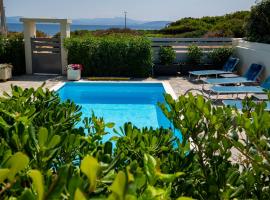 阿爾捷米達度假屋，阿特米達的飯店