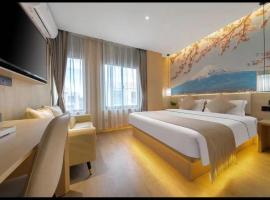 蜀琴别墅酒店, Hotel in Xiang'an