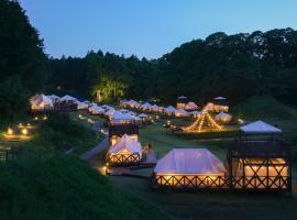 THE FARM Resort Japan, spa hotel in Katori