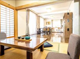 Kizen Villa、東京のホテル