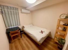 Uhome Kamiitabashi Apartment, hotel in Tokyo