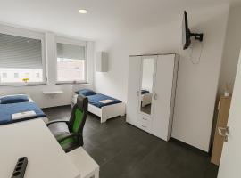 Lisa Zimmer Zentral Günstig, Hotel in Heilbronn