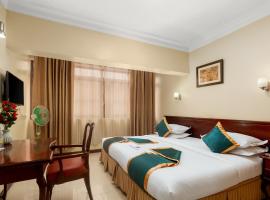 Holiday Express Hotel Kampala, hotel u gradu Kampala