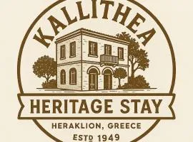 Kallithea Heritage Stay