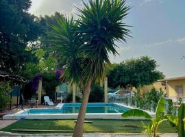 Gaviota Beach Chiclana, πάρκο διακοπών σε Chiclana de la Frontera