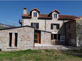 Auberge de jeunesse HI Millau La Maladrerie, hotel u gradu Mijo