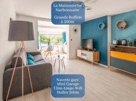 La Maisonnette Narbonnaise (Proche Grands Buffets), villa in Narbonne