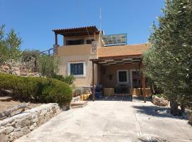 Managros Rooms - Apartment Elia, hotel em Volissos