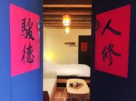 For Season B&B