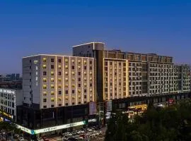 UrCove by Hyatt Jiashan Centre