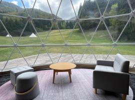 Mizuho Highland - Vacation STAY 19305v, Campingplatz in Utsunobara