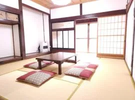 Former inn "Oyado Wada-juku" - Vacation STAY 36970v