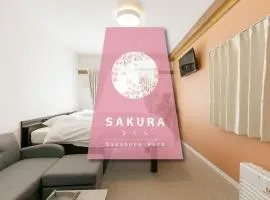 Royal Pigeon Sanda - Vacation STAY 18580