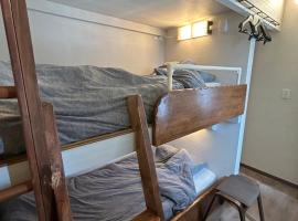 Peter's House R36 - Vacation STAY 71937v, hotel v destinaci Tomakomai