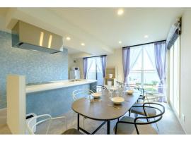 Condo Stay Kamakura Sakanoshita Nozomi - Vacation STAY 18875, acomoda&ccedil;&atilde;o em condom&iacute;nio em Kamakura