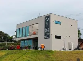 Villa Mikuri Tsunoshima - Vacation STAY 01824v