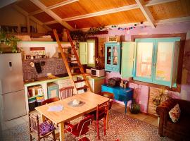 La Casa Rota de Granada