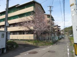 Belle Air Ogata South Building II "2nd floor" - Vacation STAY 31050v, hotel v destinaci Sanuki