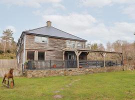 Shanti Gher, hotel Bantryban