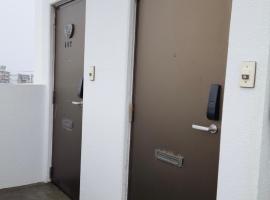 Wivic Awase 4th floor - Vacation STAY 33360v, hotel v destinaci Takahara