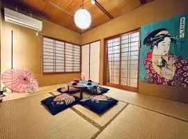 Kawagoe Inn Tokine - Vacation STAY 38137v