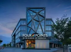 Four Points by Sheraton Suzhou Gusu