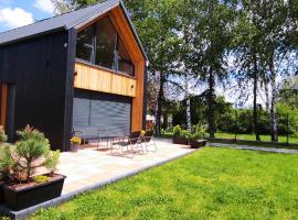 Kotlina Kłodzka Pod Brzozami，位于克沃兹科的酒店